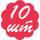 10 шт 