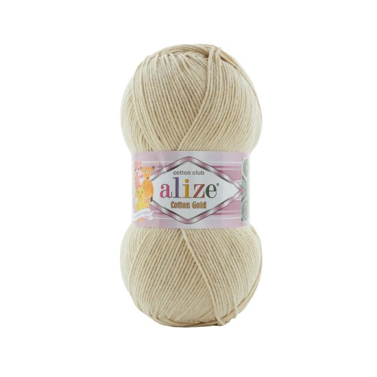 Alize Cotton Gold 96