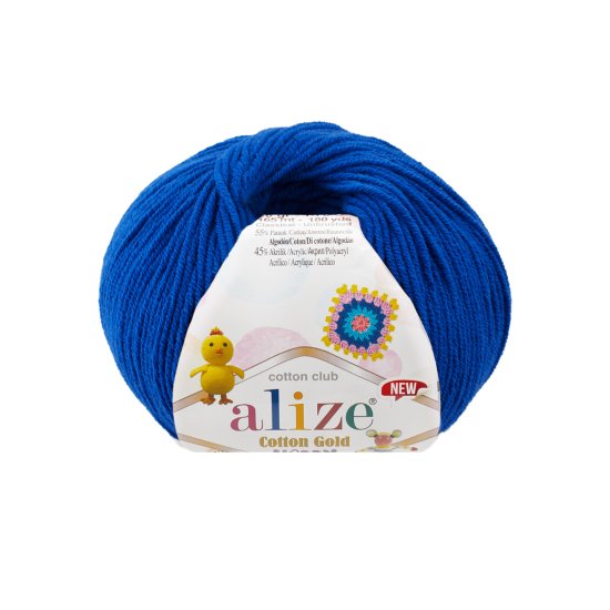 Alize Cotton Gold Hobby New 141 Alize Cotton Gold Hobby New 141
