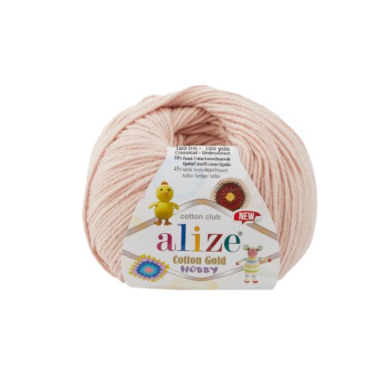 Alize Cotton Gold Hobby New 161 Alize Cotton Gold Hobby New 161