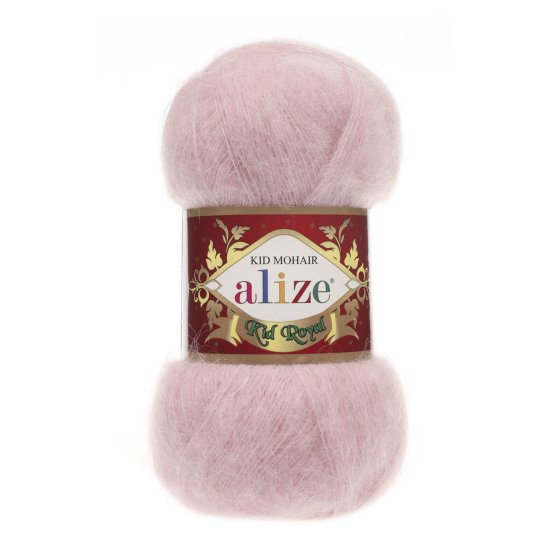 Alize Kid Royal 161 Alize Kid Royal 161