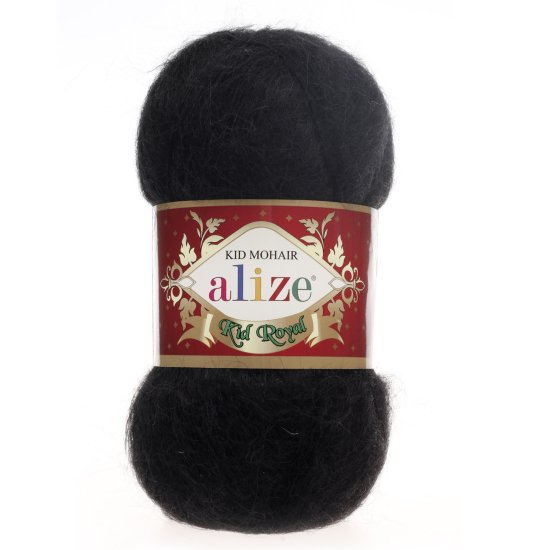 Alize Kid Royal 60 Alize Kid Royal 60