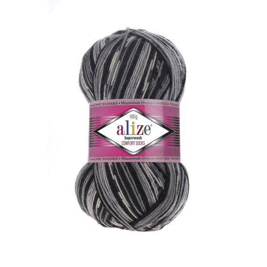 Alize Superwash 2695 Alize Superwash 2695