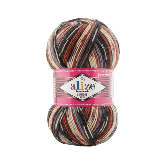 Alize Superwash 7840 Alize Superwash 7840