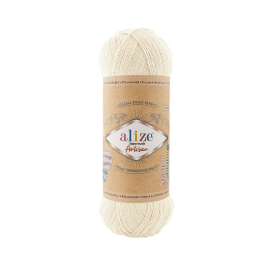Alize Superwash Artisan 1 Alize Superwash Artisan 1