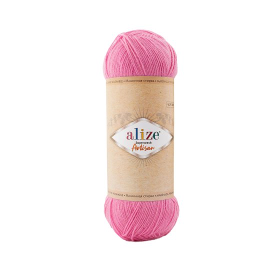 Alize Superwash Artisan 178 Alize Superwash Artisan 178