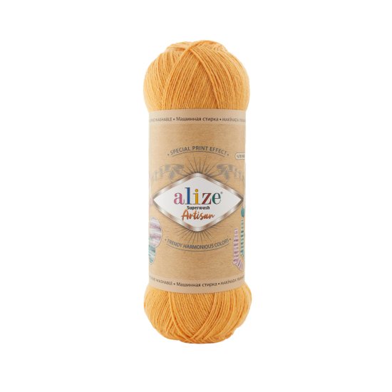 Alize Superwash Artisan 281 Alize Superwash Artisan 281