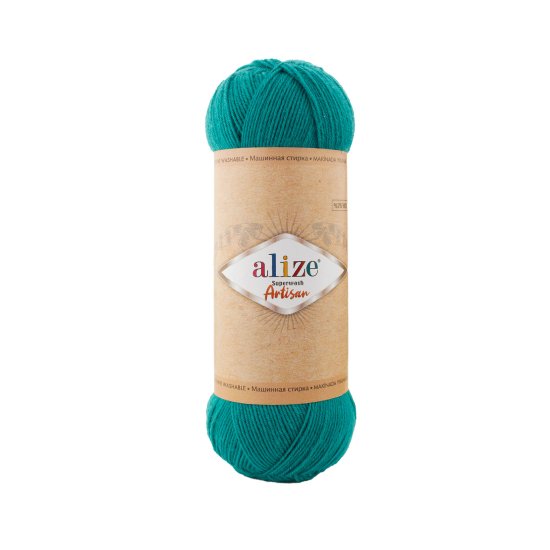 Alize Superwash Artisan 507 Alize Superwash Artisan 507