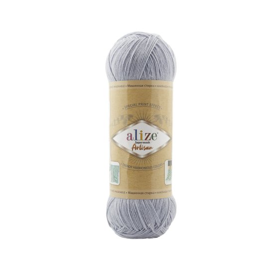 Alize Superwash Artisan 51