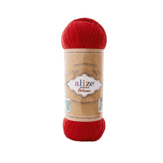 Alize Superwash Artisan 56 Alize Superwash Artisan 56