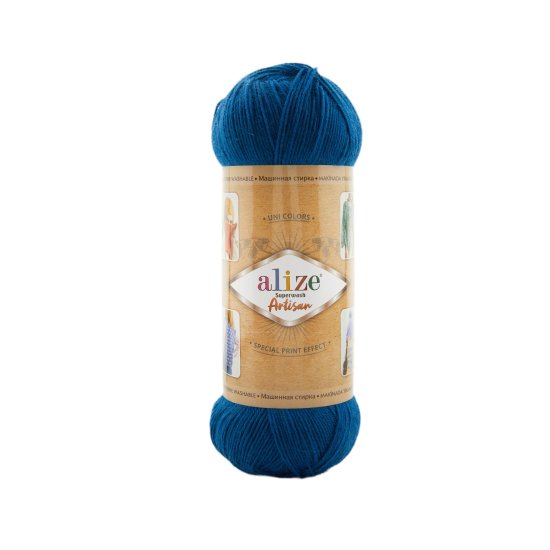 Alize Superwash Artisan 646 Alize Superwash Artisan 646