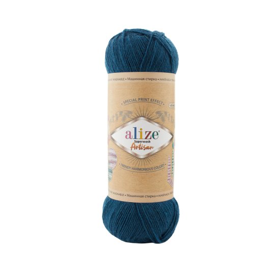 Alize Superwash Artisan 666 Alize Superwash Artisan 666