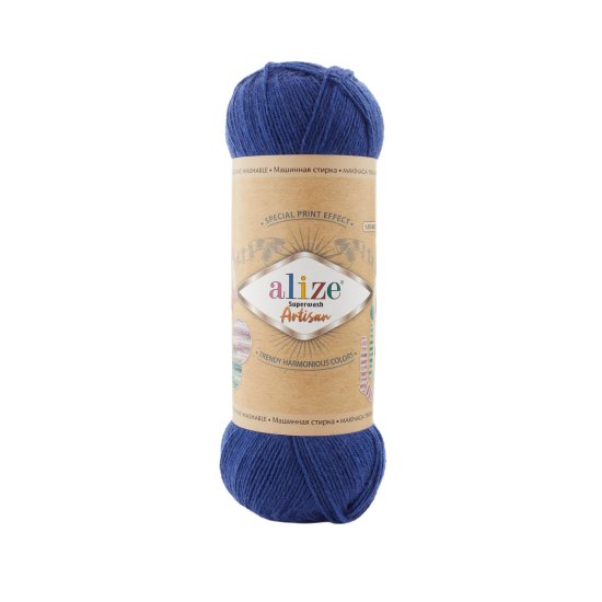 Alize Superwash Artisan 797 Alize Superwash Artisan 797