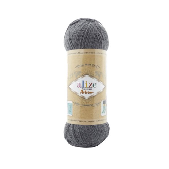 Alize Superwash Artisan 871 Alize Superwash Artisan 871