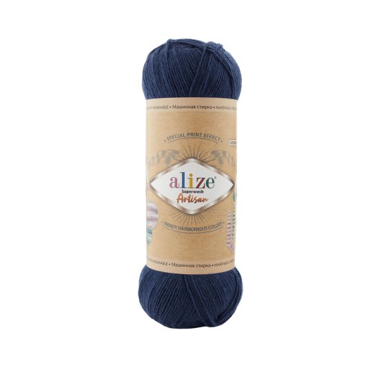 Alize Superwash Artisan 958 Alize Superwash Artisan 958