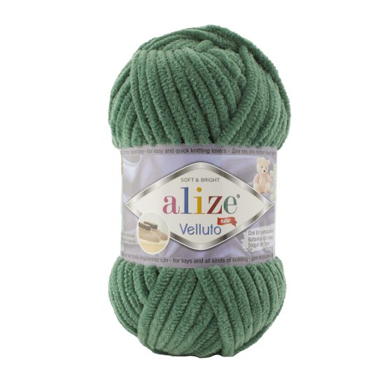 Alize Velluto 532 Alize Velluto 532