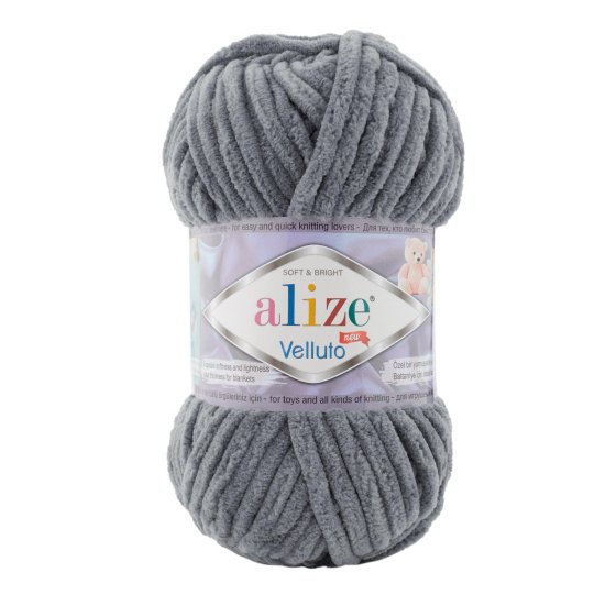 Alize Velluto 535 Alize Velluto 535