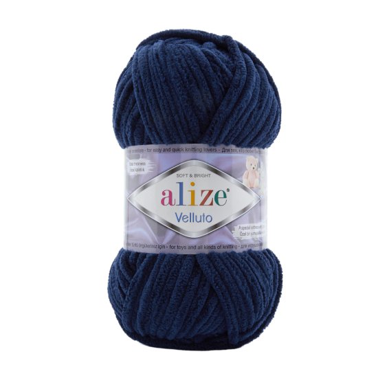 Alize Velluto 58 Alize Velluto 58