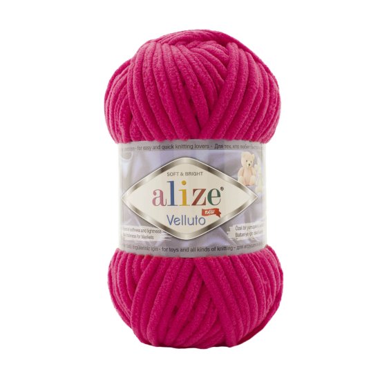 Alize Velluto 798 Alize Velluto 798