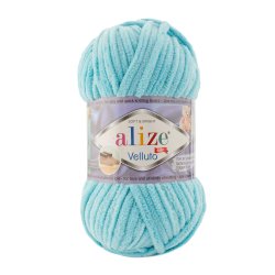 Alize Velluto 980