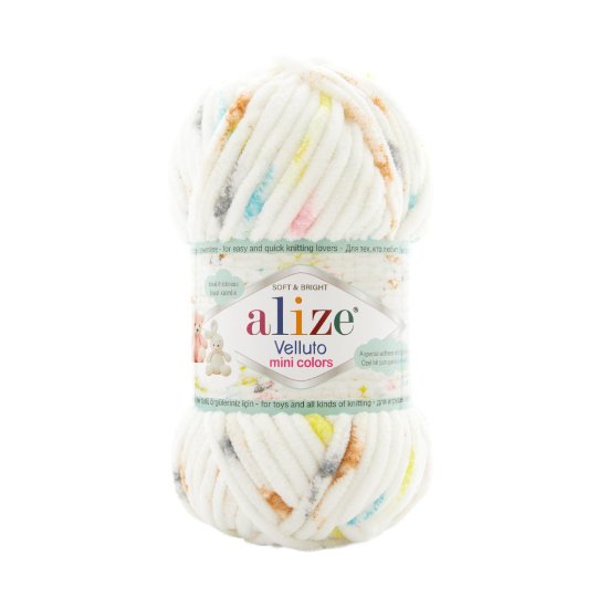 Alize Velluto Mini Colors 8105 Alize Velluto Mini Colors 8105