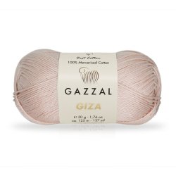 Gazzal Giza 2497 Gazzal Giza 2497